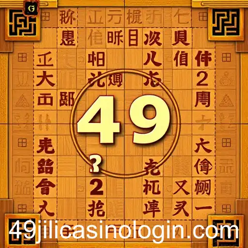 Exploring the Diverse World of Puzzle Games: A Deep Dive into '49jili'